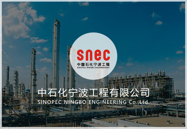 设计管理系统建设项目