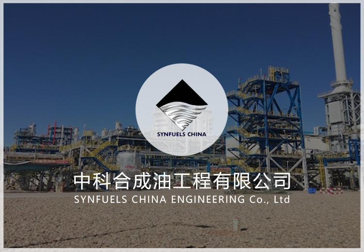 工程材料编码系统完善提升及PDMS软件二次开发及应用项目